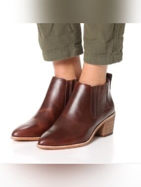 Madewell Bonham Chelsea Leather Ankle Booties, Dark Brown, Sz 8